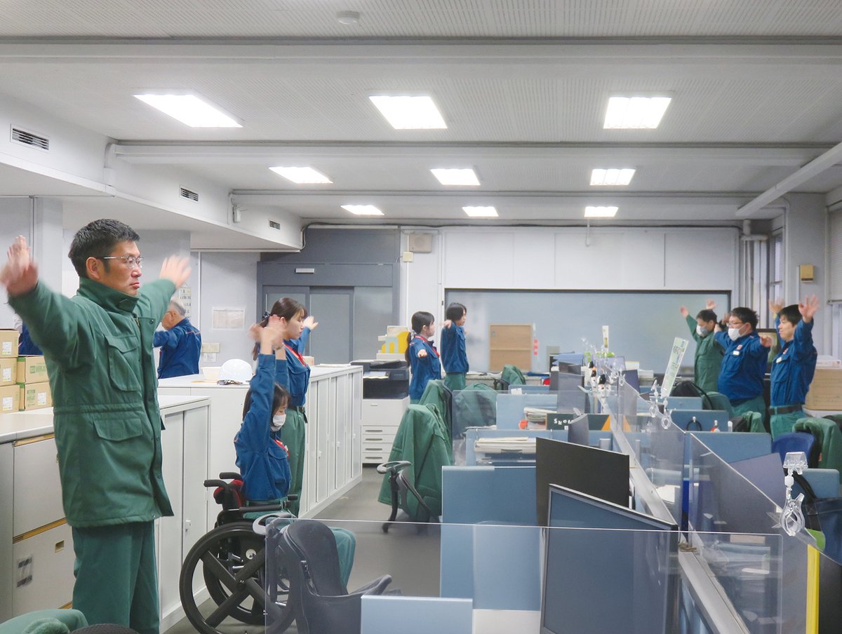 ENEOS【公式】 tweet media