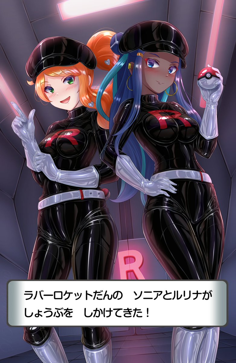 リレット＠Skeb募集中 tweet media