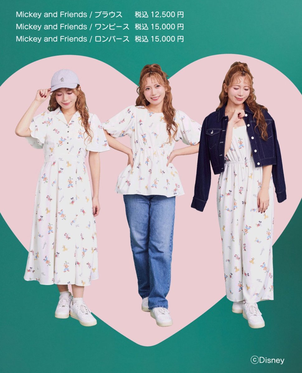 Disney THE MARKET完売情報】 ミッキー&フレンズ/総柄ワンピース 完売