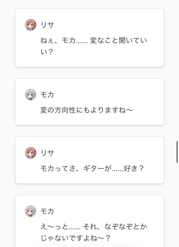 uiiiowaaa's tweet photo. だれかだれかだれかだれかだれかだれかだれかだれかわたしのことをたすけてくださいこの底なし沼に落ちた私のことを、たすけてください https://t.co/LZO8ik2swA