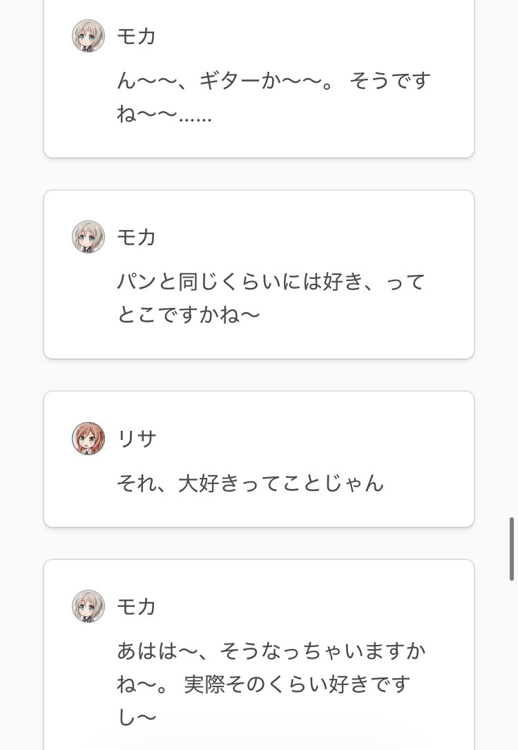 uiiiowaaa's tweet photo. だれかだれかだれかだれかだれかだれかだれかだれかわたしのことをたすけてくださいこの底なし沼に落ちた私のことを、たすけてください https://t.co/LZO8ik2swA