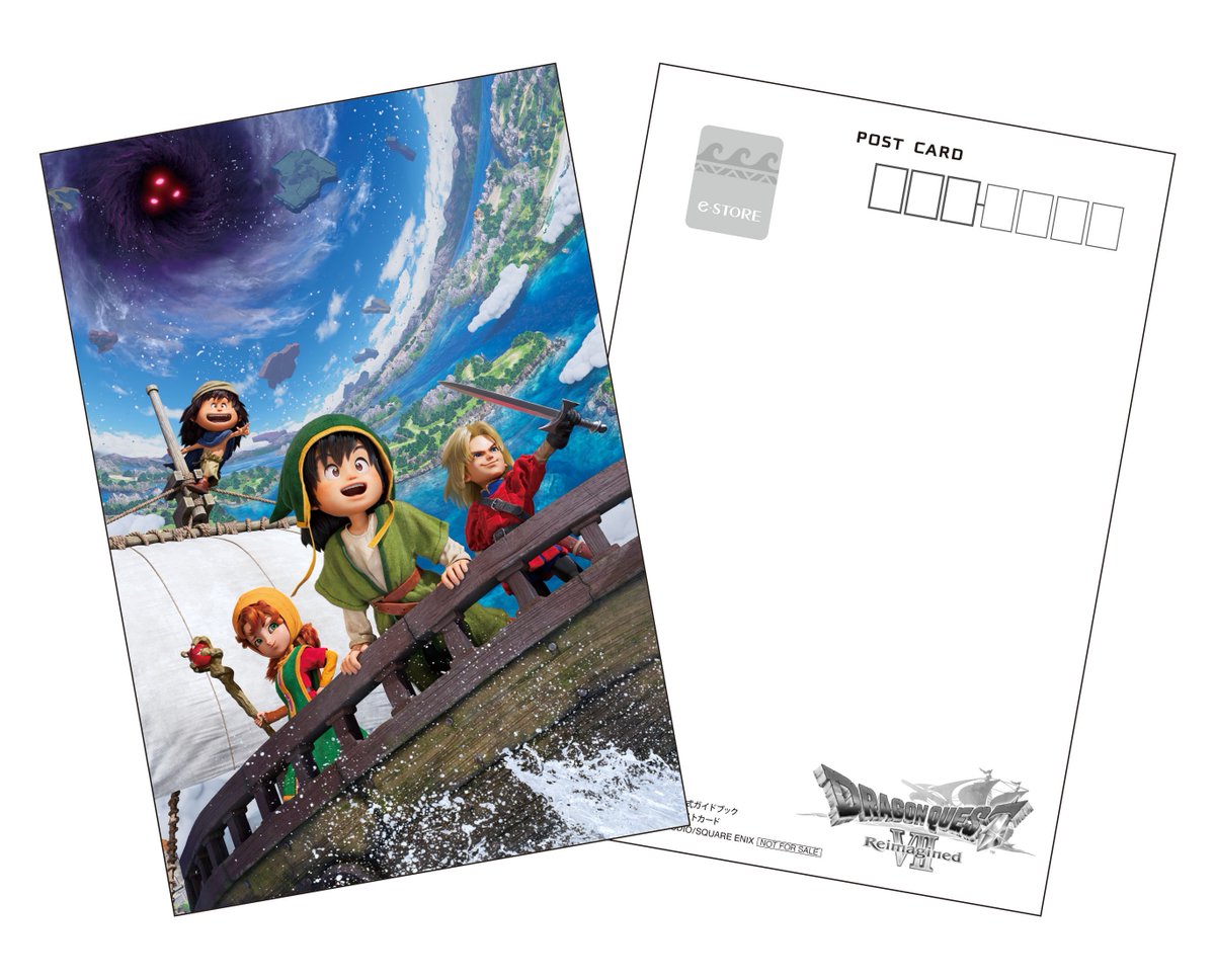 『ドラゴンクエストVII Reimagined（リイマジンド）』公式ガイドブックの特典情報を公開しました！
e-STOREだけの購入特典として、「オリジナルポストカード」を1冊につき1枚プレゼント！※数に限りがございます。なくなり次第、終了いたします。#DQ7R #DQ
sqex.to/sMeRQ