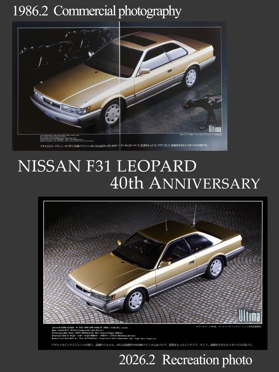 NATIVE STRANGER tweet media