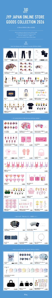 Jyp Merchandise JYP JAPAN ONLINE STORE GOODS COLLECTION 2026 #JYPark #JUN_K #NICHKHUN # ...