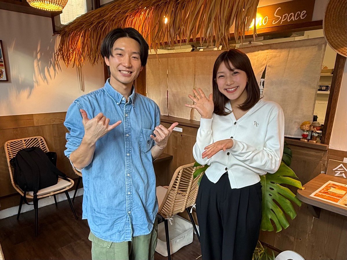 2月18日 #ラジオな気分 水曜日 中継は西村美穂アナウンサーでした 13時