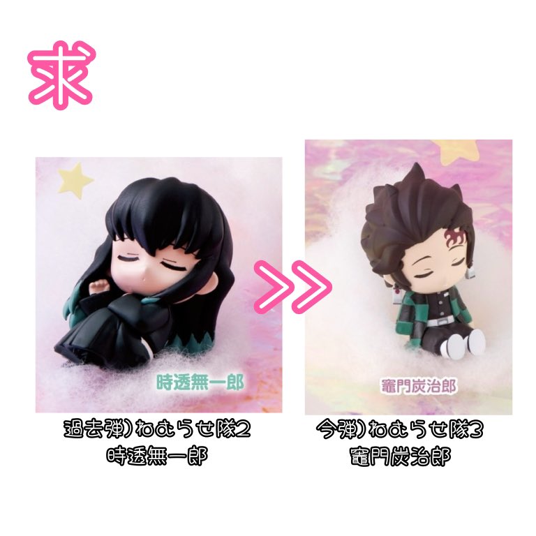 遥@取引用垢(ツイフィ必読) tweet media