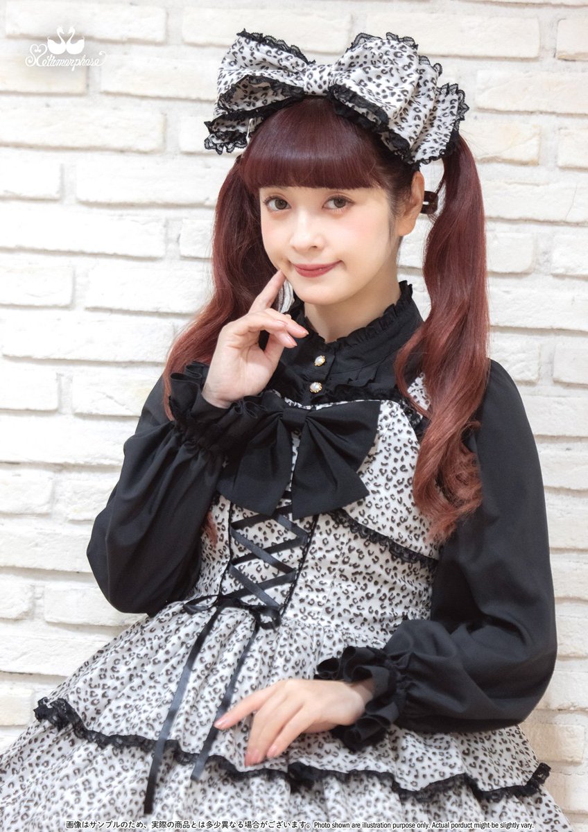 🌈着用画像🌈 \✨2/21(土)店頭販売開始✨/ ◇レオパードフリル 🌈着用画像🌈 \✨2/21(土)店頭販売開始✨/ ◇レオパードフリル