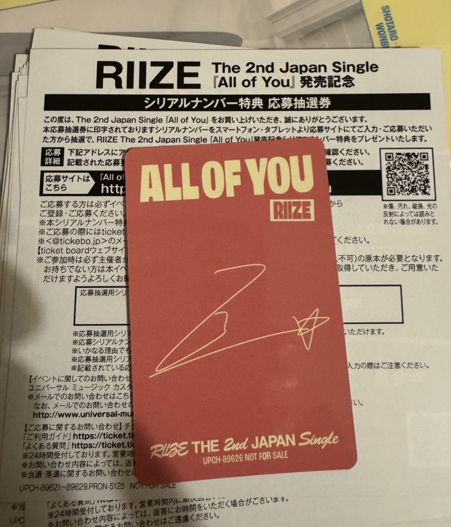 K54800105's tweet photo. @0

RIIZE All of You 日本シングル シリアル 
ライズ

仕事で参加できないためお譲り先を探しております。
譲  未使用 封入シリアル 〜30枚
求  1000円/枚
何枚からでも対応可能です。おまとめ950円/枚にお値引きします！
pay payまたは銀行振込

お気軽にお声掛けください🙇‍♀️ https://t.co/HRgSglLLSi