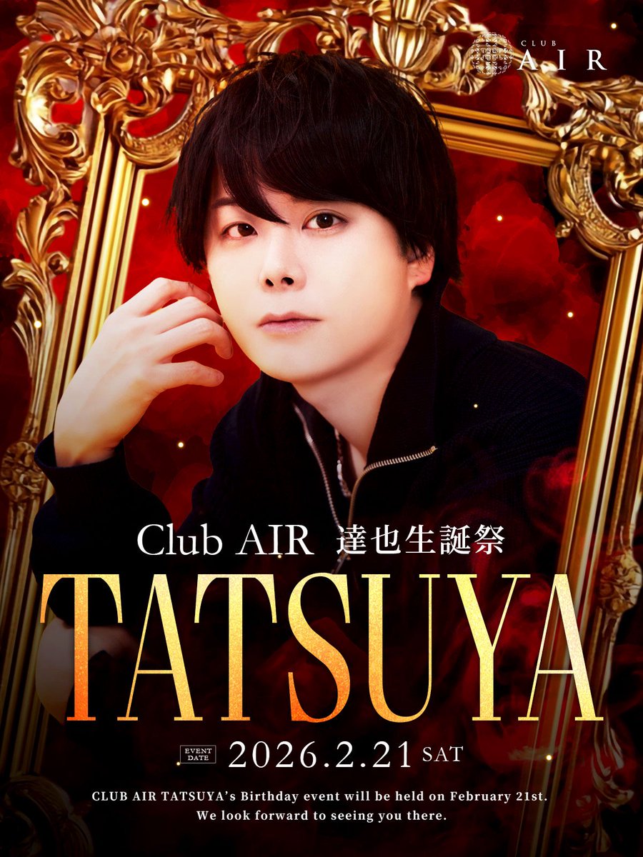 【公式】Club AIR-本店- tweet media