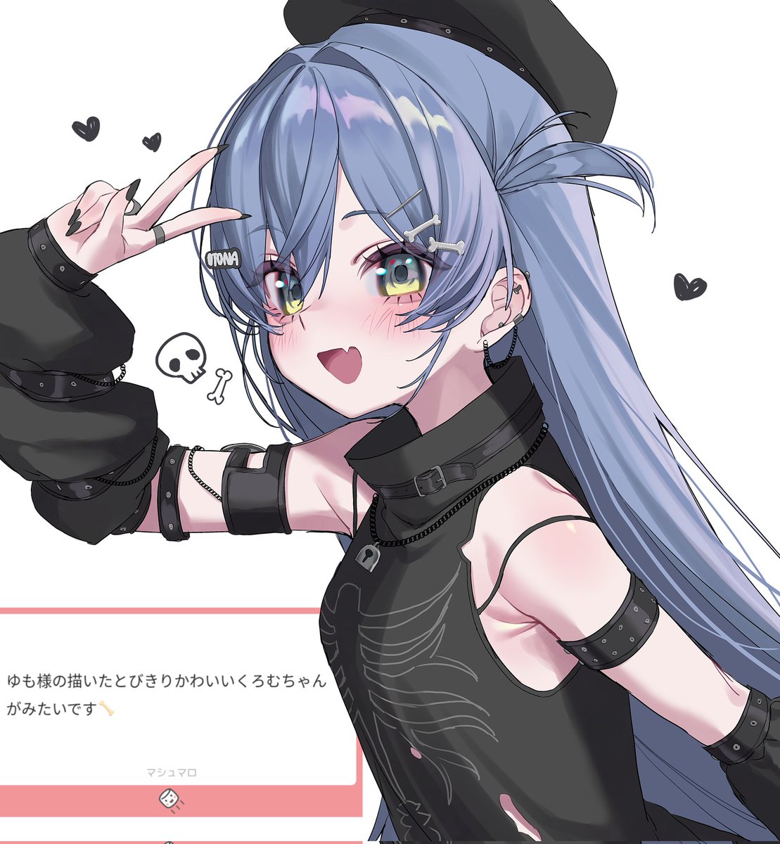 夜乃くろむ💀⛓ (@kuromu_yano) / Highlights / X