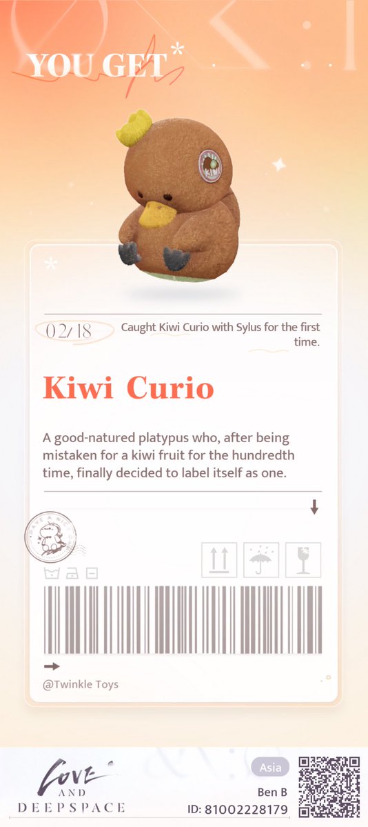 เล่นแก้เบื่อ