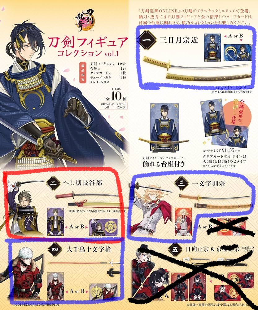 きび　プロカあります tweet media