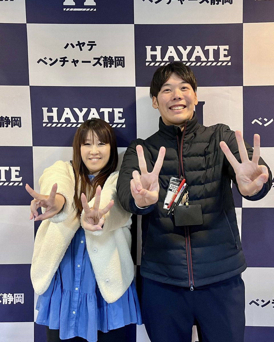 #ハヤテベンチャーズ静岡 × #オイシックス新潟アルビレックスbc の #スタジアムMC を担当しました！

2/23の出陣式司会を担当します！
SBSラジオの公開収録も行われます✨
アナウンサーの #松下晴輝 さんと2/23の「2」と「3」で撮影！

静岡駅北口 #しずちか にて13:00から！
お待ちしています！