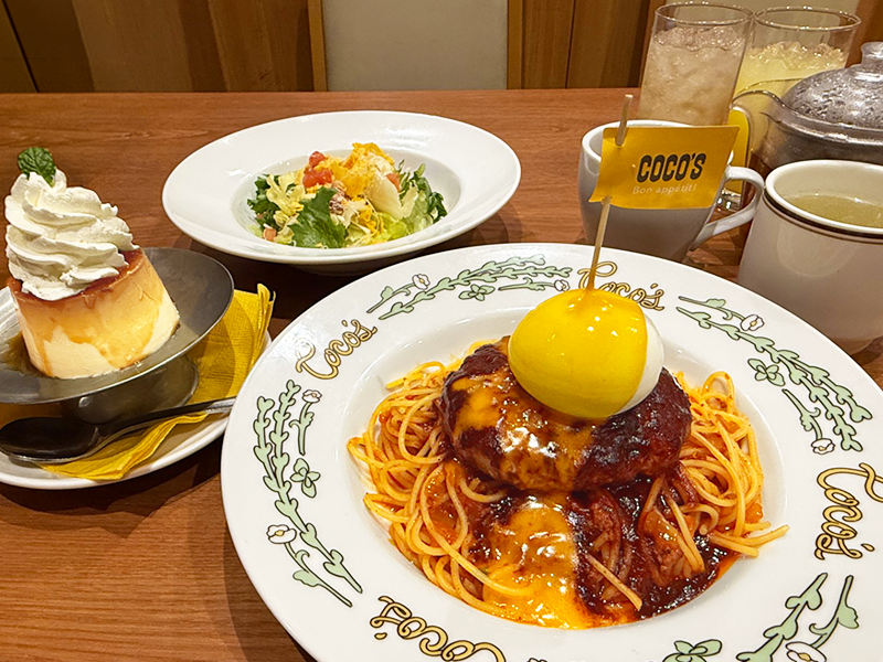 ココス【公式】 (@cocos_campaign) / Posts / X