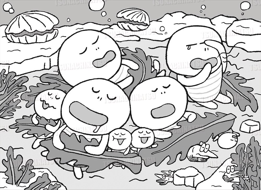 ツナチナツ_アニマーレE19 tweet media