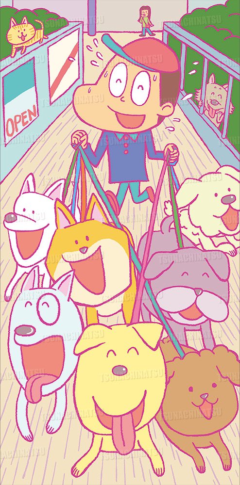 ツナチナツ_アニマーレE19 tweet media