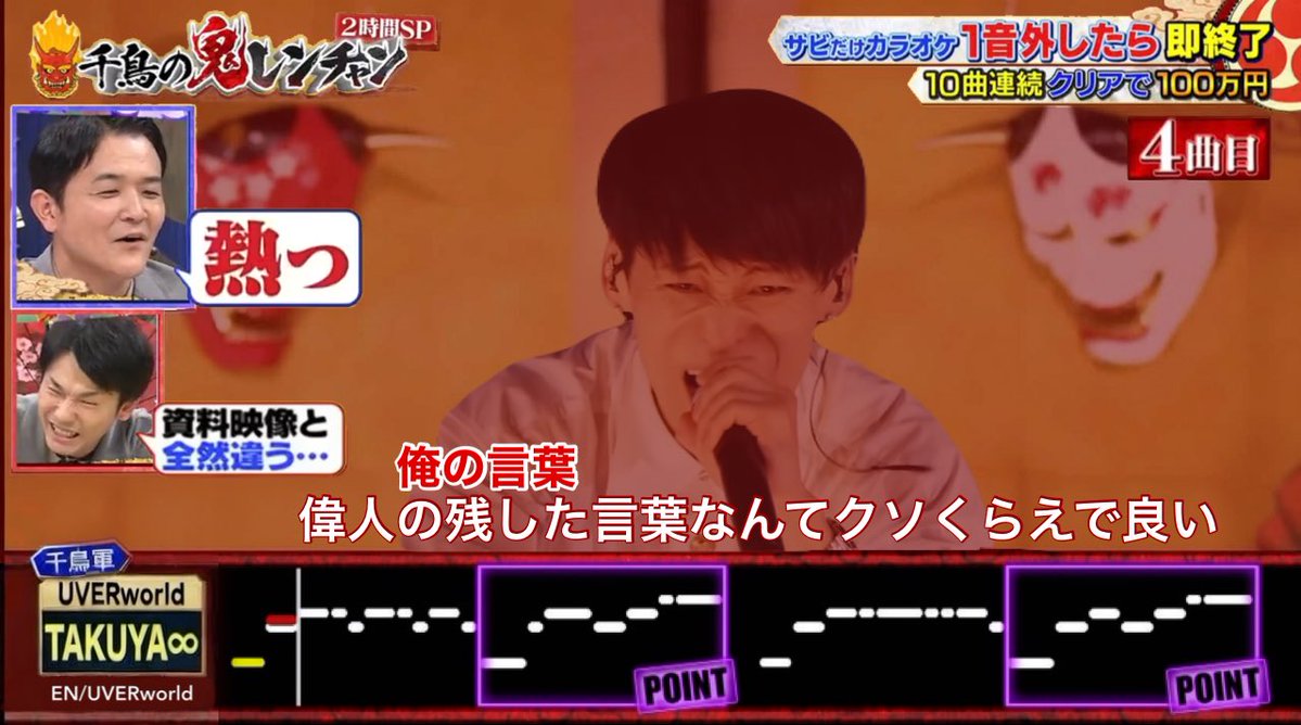 いっくん (@itsu_zx10r) / Posts / X