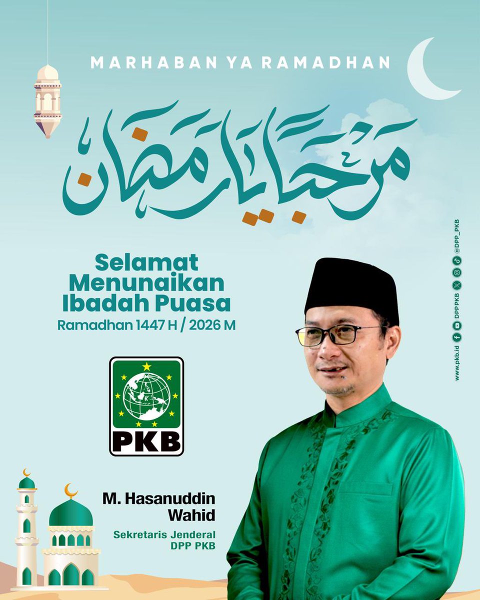 Ramadhan datang, hati ditenangkan.
Semoga setiap langkah penuh berkah 💚
<a href="/cakimiNOW/">A Muhaimin Iskandar</a> <a href="/EmHasanuddin/">M Hasanuddin Wahid</a> 

#ramadhan1447h