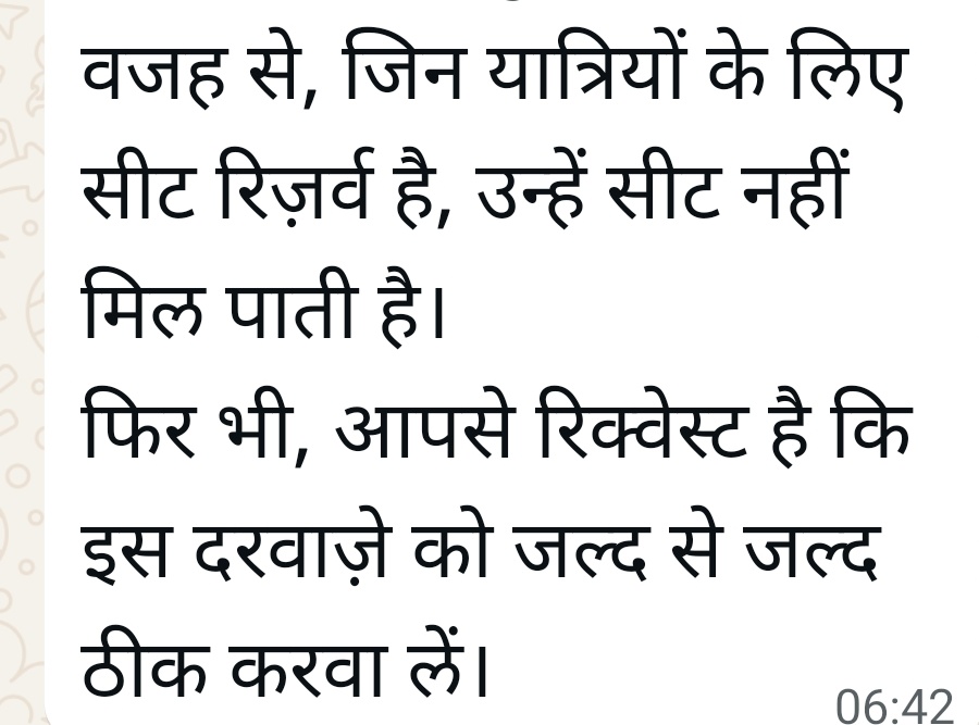 PrawasiPune's tweet photo. https://t.co/Rhznn7yZwo