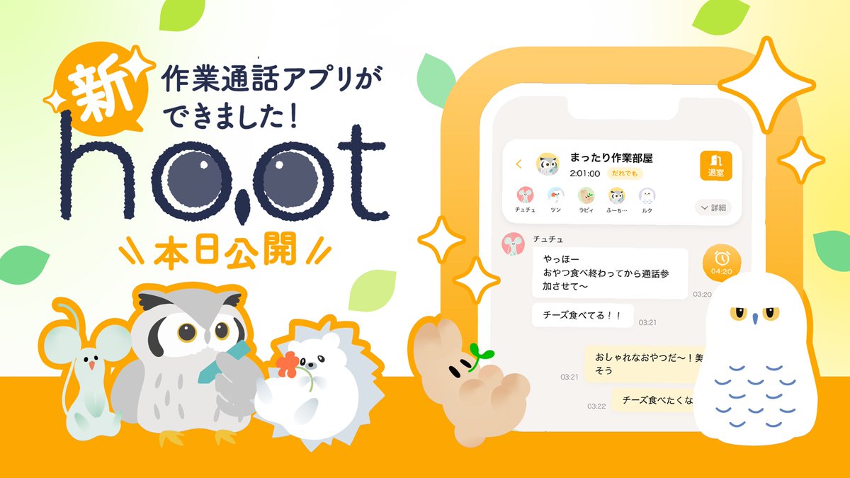 ゆめか tweet media