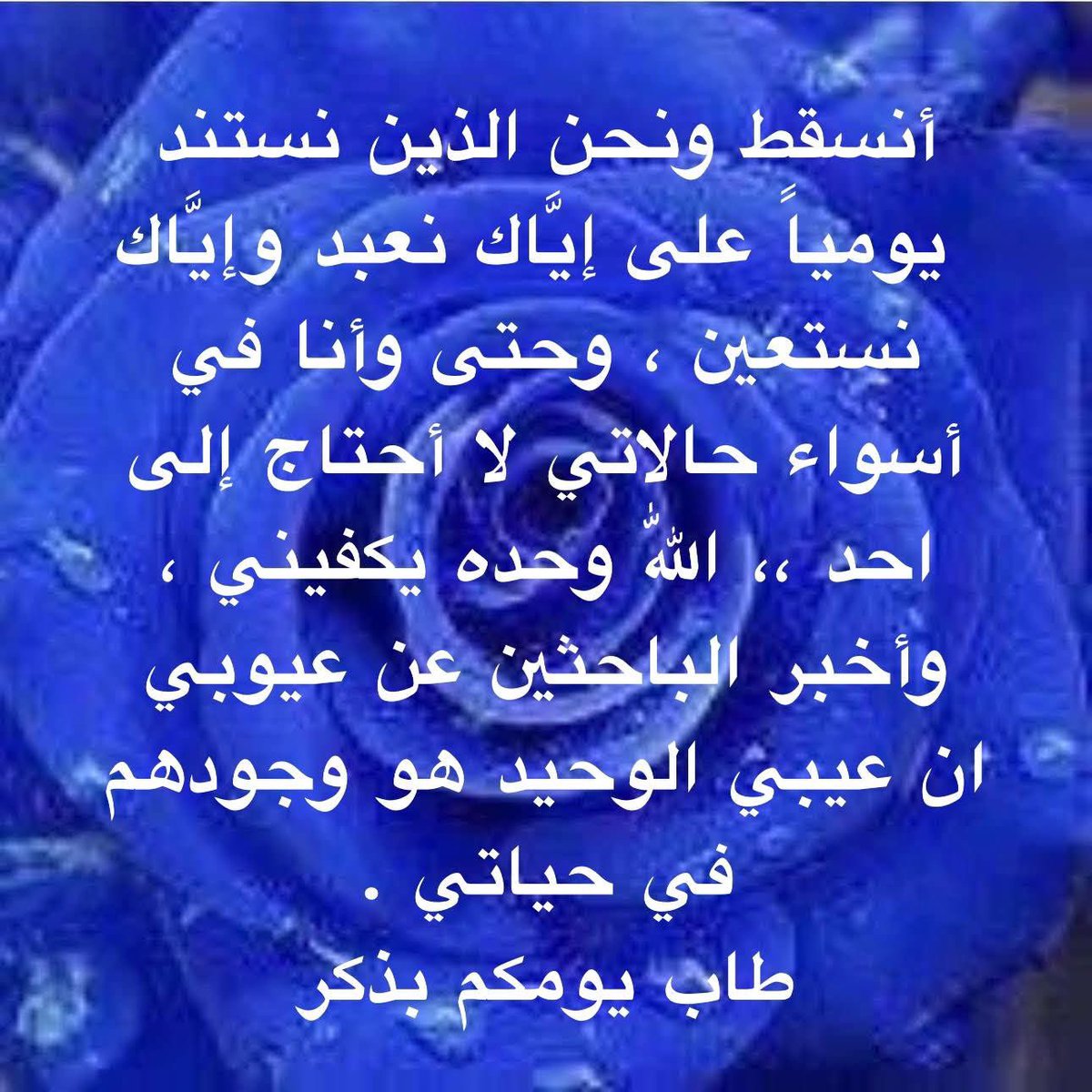 <a href="/nar1790/">ابو احمد</a> <a href="/2E8QFFS/">الہٰكہٰابٰٰتہٰن</a> <a href="/8qjjjj/">آلُـِـِِـِِِـِِـِـقٌـ,ـآئڊ</a> <a href="/7zpr_/">⏜⏝𝒲𝒶𝒶𝒹 ⏜⏝</a> <a href="/p_734j/">『الـرَّحـالُ الْـشُّـ؏ـيبــيᴹᴿ』</a> <a href="/2M_A2/">『 إِبـْـــنُ‿الـــدَوْلَــةِ 』</a> <a href="/12ZZZ22/">دختور🔥🔥</a> <a href="/nor4rh/">💥Nor elrhman💥</a> <a href="/8ghhe/">ĤÃMĒĎ</a> <a href="/9rrgr/">لهــيب المــشـا؏ر الـضالــع ❤️‍🔥</a> <a href="/Fl969_/">ᕙ( @𝑭𝒍969_)ᕗ👁️‍🗨️فـــهـــــيـم</a> <a href="/FFL33li/">♛زهرةالربيع♛</a> <a href="/Ha_z_el_1/">📍𝐇𝐚𝐳𝐞𝐥</a> <a href="/itsainam/">𝑫𝒆𝒎𝒐𝒄𝒓𝒂𝒕 عَـیْنَمّْ☂️</a> <a href="/Or91764Al/">دعم الحسابات ورد المتابعة follow me to follow you</a> <a href="/MY_NMOO/">نموووو</a> <a href="/aifnan233/">افنان عبدالله</a> <a href="/Alqbani1/">𝐀𝐋𝐐𝐁𝐀𝐍𝐈</a> <a href="/AA37553/">احمد محمود</a> <a href="/qasm_y4/">👑صادق 👑 🇸🇦🇾🇪</a> <a href="/qmr2345/">💞چوووودي2💞</a> <a href="/alahdalAm/">ali alahdal</a> <a href="/bsyr365496/">بشاير</a> <a href="/AbuAyla2030/">Abu Ayla</a> <a href="/ahmed_algohre64/">احمد الجوهري</a> <a href="/lm_zky/">🔥💥nor💥🔥</a> <a href="/2zpr_/">YØᑌᔕEᖴ</a> <a href="/_zi5g/">⚜ حَامْـ ـد ⚜</a> <a href="/EvqvT/">нαмє∂</a> <a href="/e7p_33/">كبرياء انثى</a> <a href="/2_xvi_2/">حمدى ابو احمد</a> <a href="/shr18885/">نغم</a> <a href="/Kamala_ala/">D.Kamal Awad</a> <a href="/NoNa75495766/">🦋 NoNa 🦋</a> <a href="/alibinali246/">alibinali</a> <a href="/2alyaat/">🕊️ علياء🕊️</a> <a href="/197171D/">همســـ🩷ــــآآآت الـ🌹ــورد</a> <a href="/Y_O_U_S_1/">✨️ YOUSIF ✨️</a> موفقين