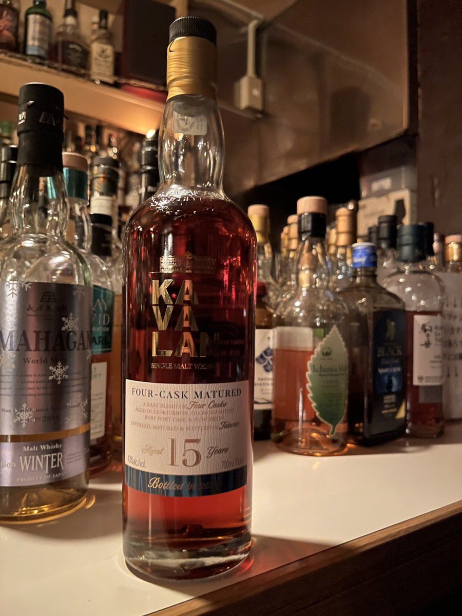 本日は、カバラン 15年 シングルモルトウイスキー 43%を新入荷致しまし
