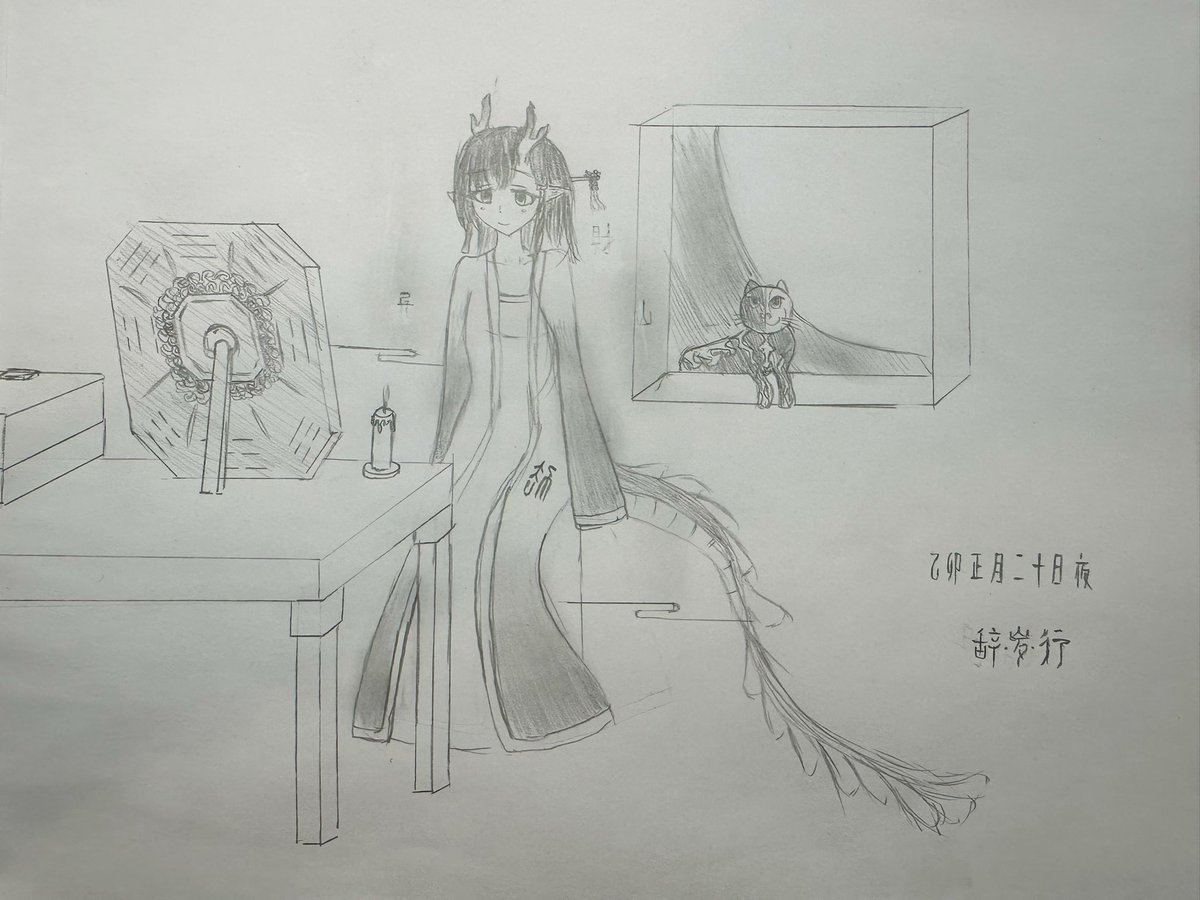 司霆惊蛰 tweet media