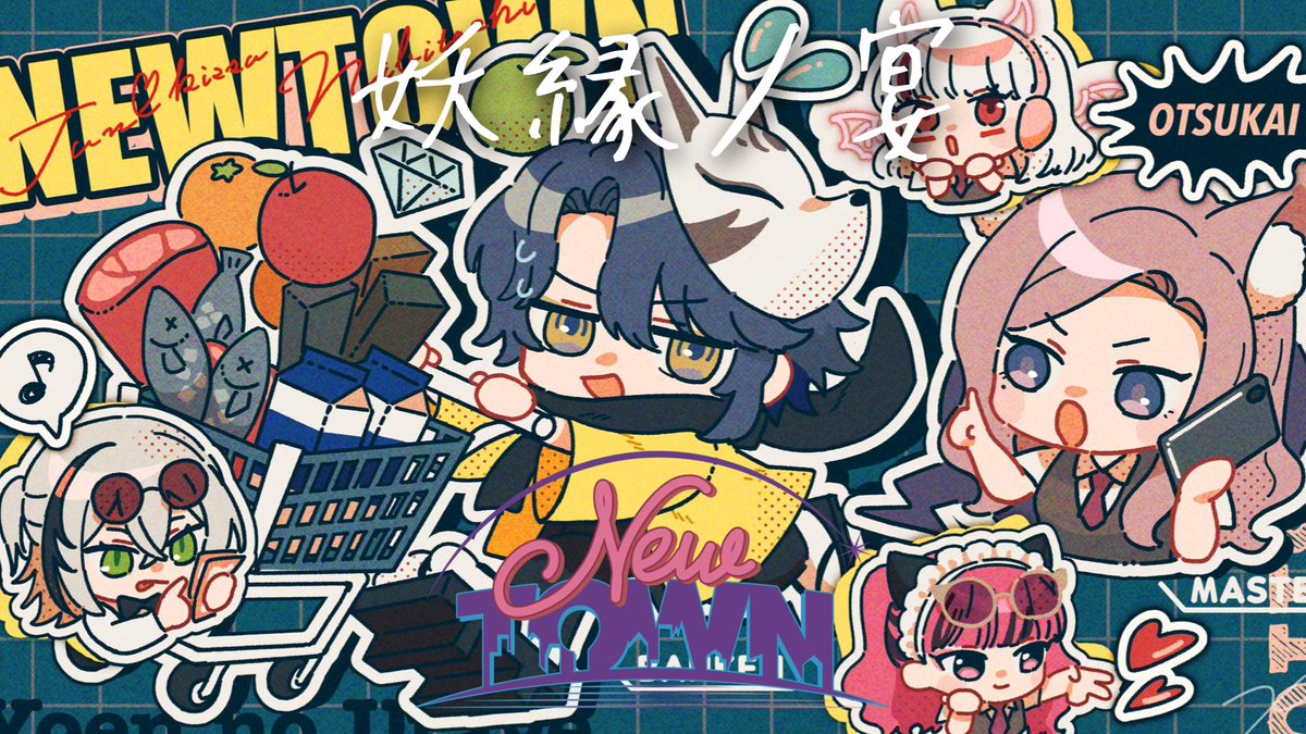 Y様♡リクエスト作品