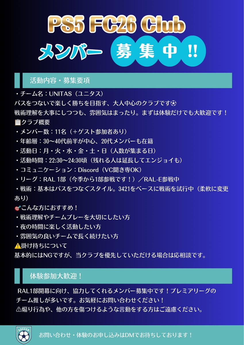 UNITAS tweet media