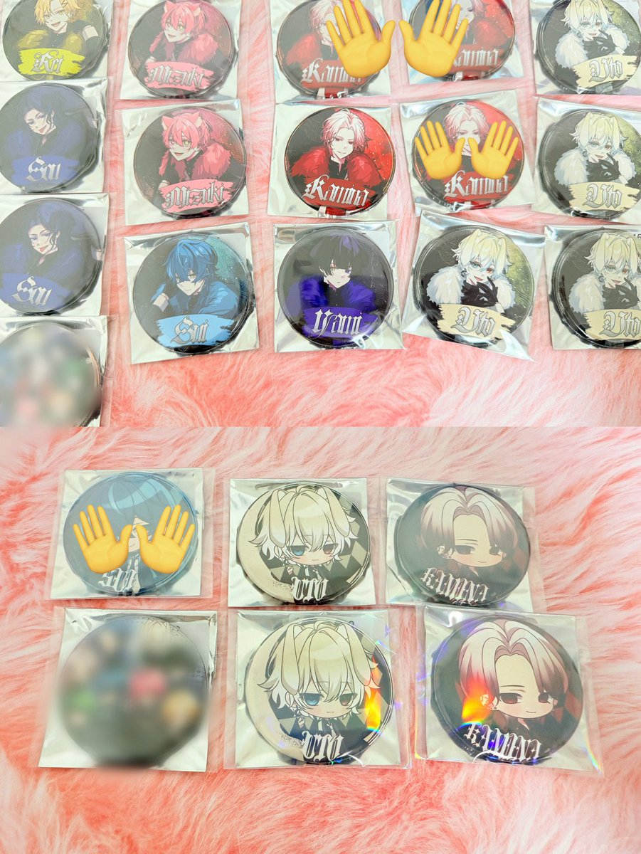 お取引垢 tweet media