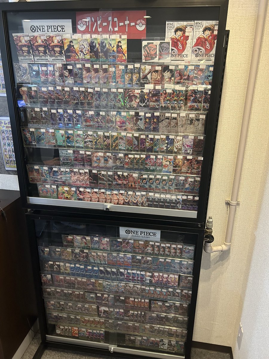 現在のショーケースの状況はこちらです💁 一部価格調整も行っており