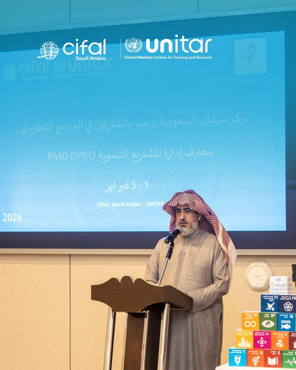 CIFAL Global Network tweet media