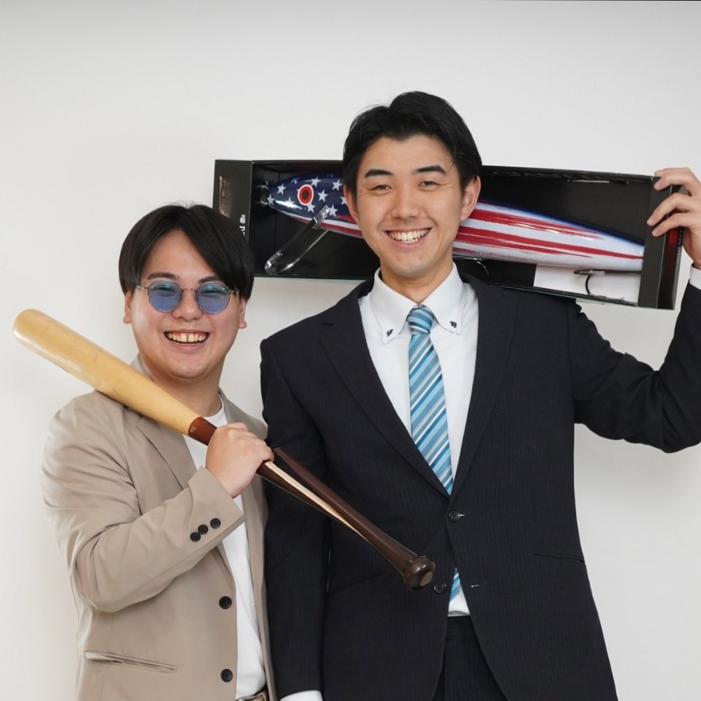 たかちゃん (@fishingboy_taka) / Posts / X