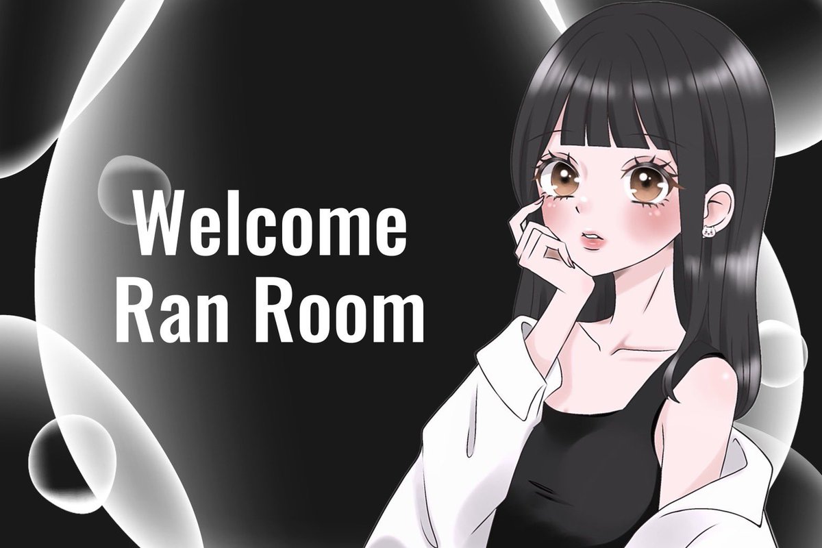 あいあむらん..🤍🖤 tweet media