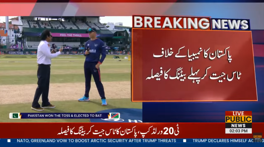 PublicNews_Com's tweet photo. پاکستان کا نمیبییا کیخلاف ٹاس جیت کر پہلے بیٹنگ کا فیصلہ
#PublicNews #PublicUpdates #ICCt20 #ICCt20WorldCup #PakistanvsNamibia #PAKvNAM https://t.co/A8ZLxj4NJH