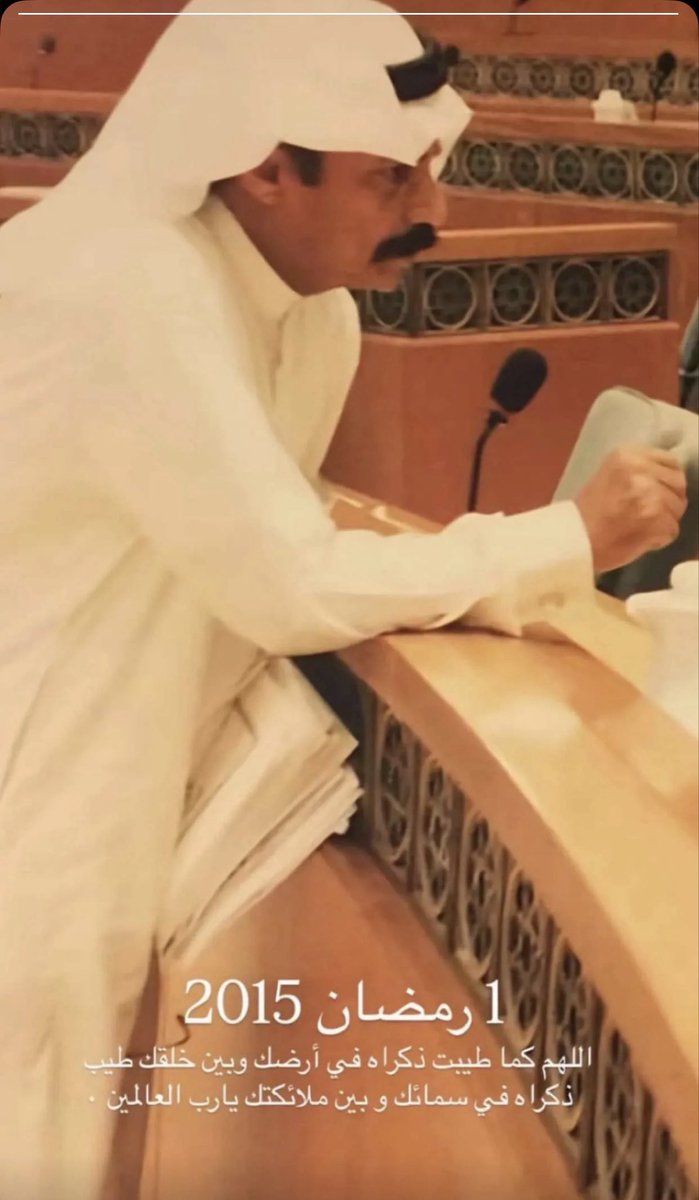 د؛عواطف الحويله tweet media