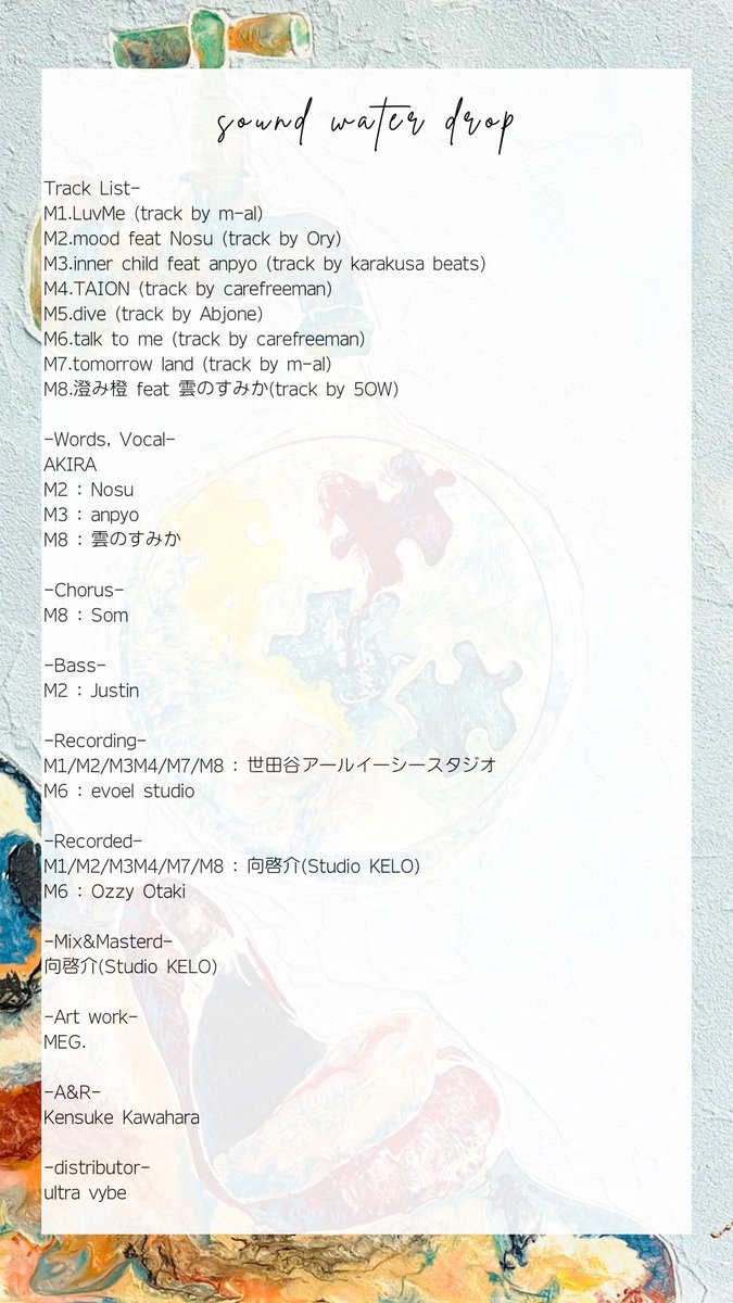 𝙰𝙺𝙸𝚁𝙰 tweet media