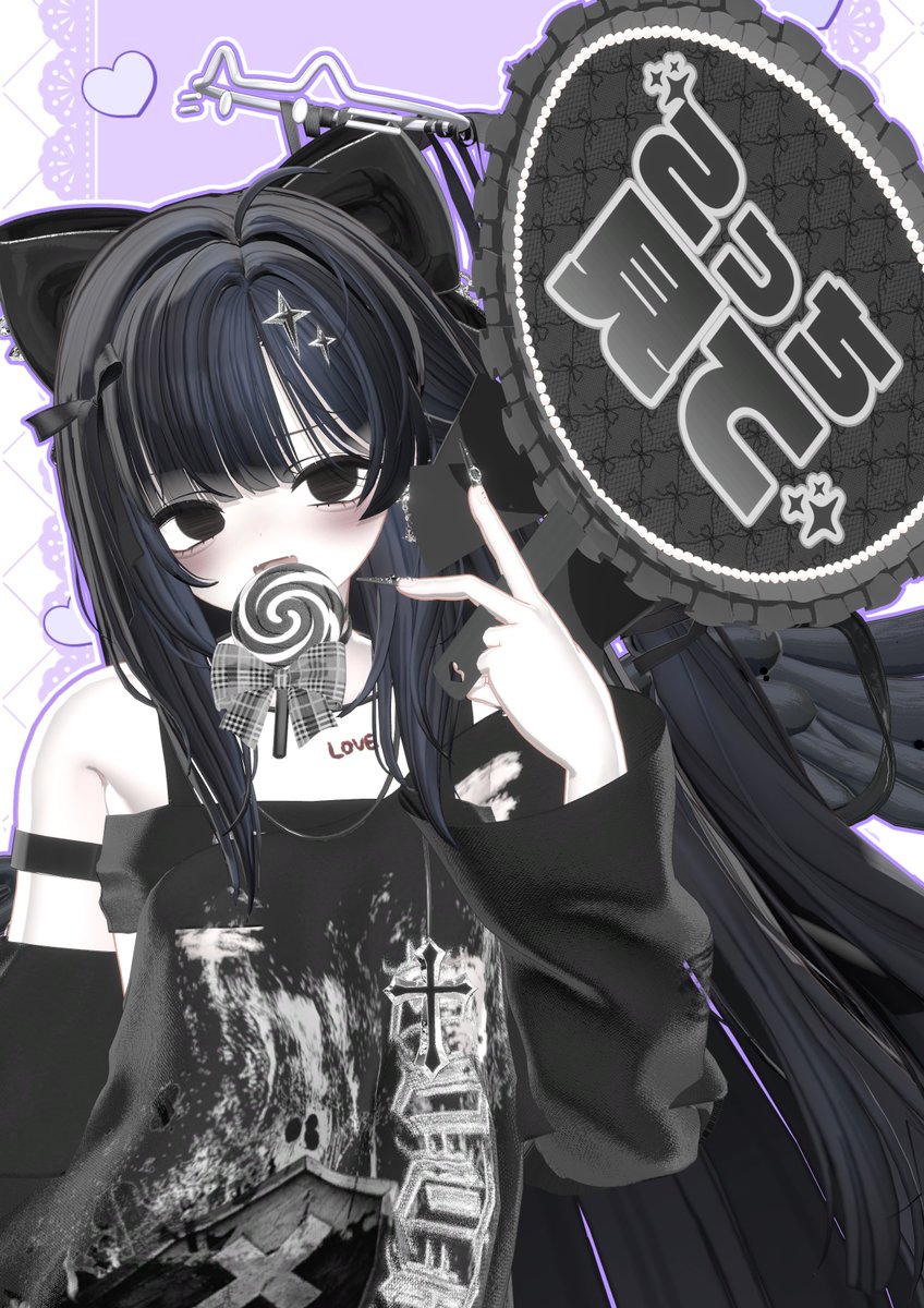 みゃお tweet media