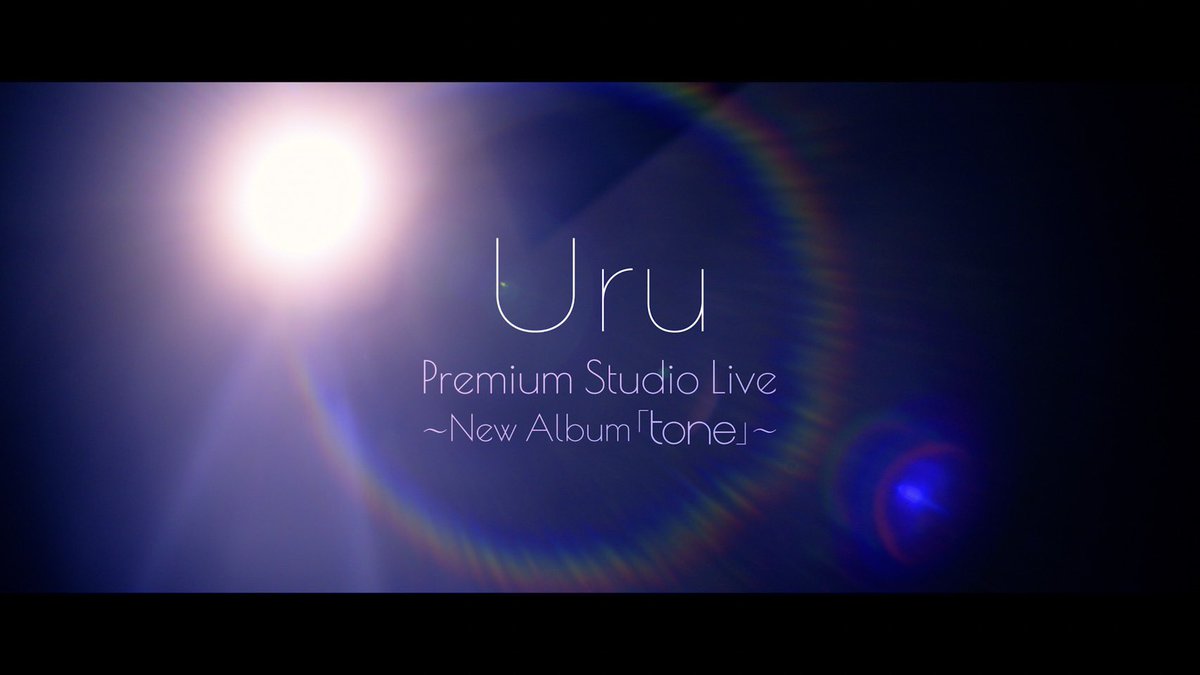 uru_super's tweet photo. 【Uru Staff】
アルバム「tone」の発売を記念して
まもなく20時にスタジオライブを配信！
https://t.co/ehwRpwHOge

ライブメンバーの皆さんと共に、
「#今日という日を」
「#傍らにて月夜」
「#さすらいの唄」を初披露します。

3曲のアーカイブは24時間限定！
ぜひお見逃しなく！！！

#Uru_tone https://t.co/rCKpkS0H6b