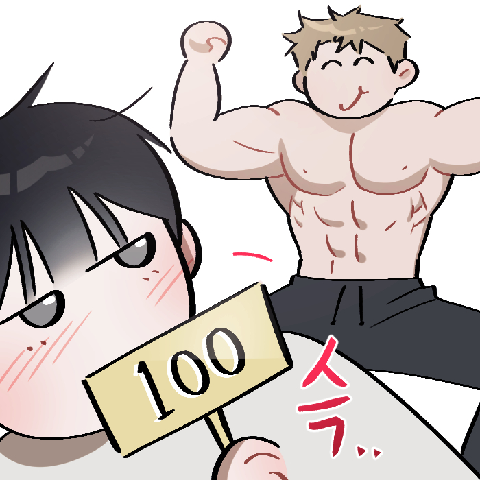 ☀️돌아온 홍퀘데이💧
설날 선물로 열심히 끓여보았답니다!
#홍실퀘스트 #숲이랑 #봄툰