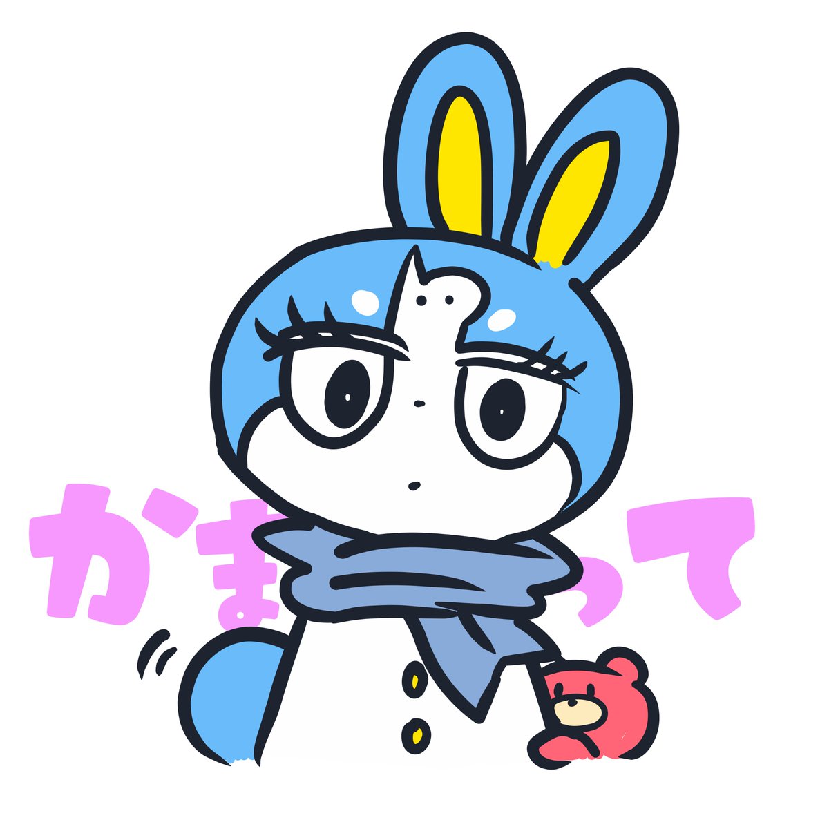 リプヲ 依頼受付中 tweet media