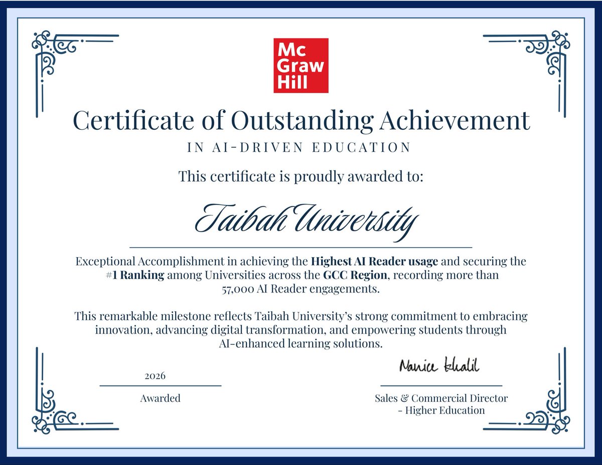 جامعة طيبة Taibah U tweet media