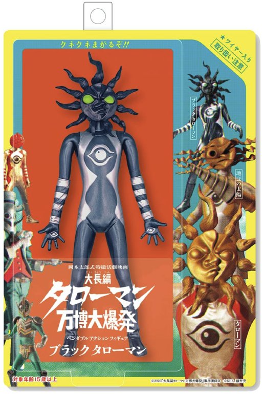 0% ONLINE STORE (@0percent_online) / Posts / X