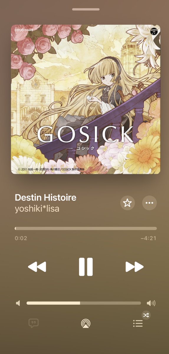 ブンブン素振り🐝
#ゲボナイ