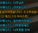 샆살샆 tweet media