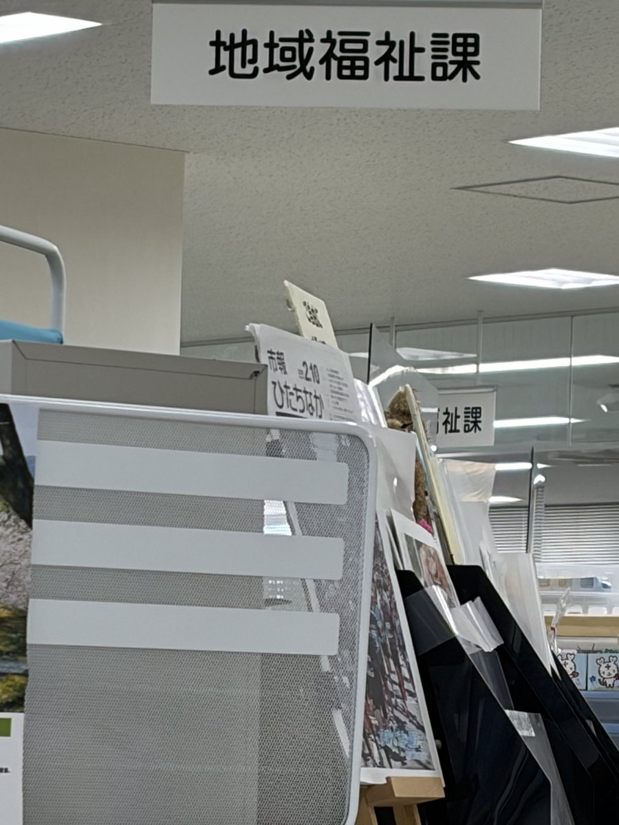 LIVE FOR LIFE美奈子基金 tweet media