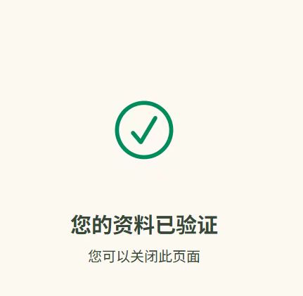 所有国家KYC tweet media