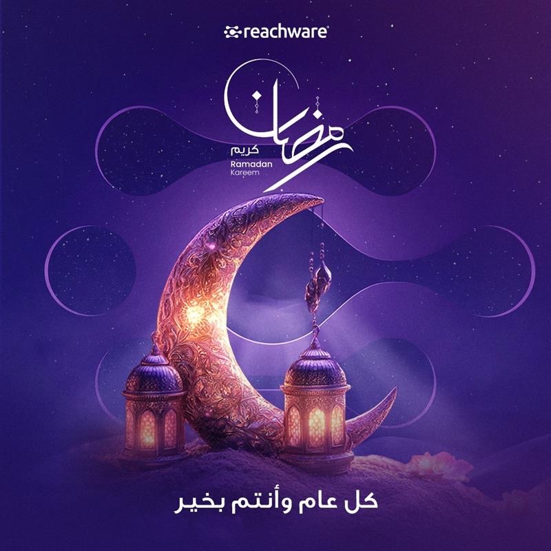 Reachware tweet media