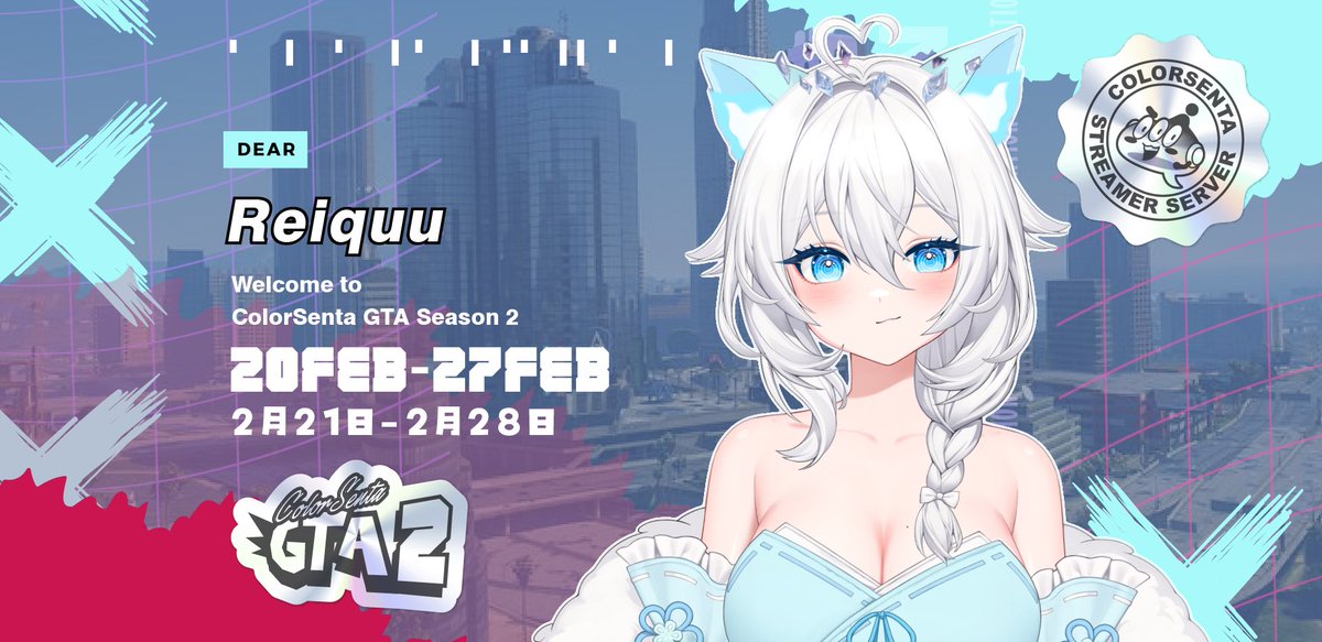 Reiquu 🐾💎 | Extensible 📍 tweet media