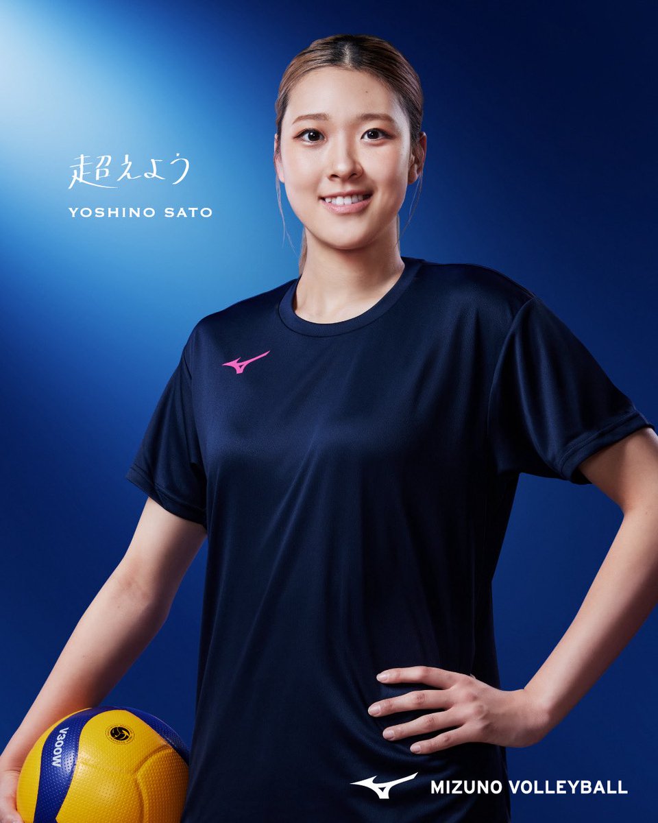 𝗪𝗲𝗹𝗰𝗼𝗺𝗲, 𝗬𝗼𝘀𝗵𝗶𝗻𝗼 𝗦𝗮𝘁𝗼🤝 #佐藤淑乃 選手 @sato__